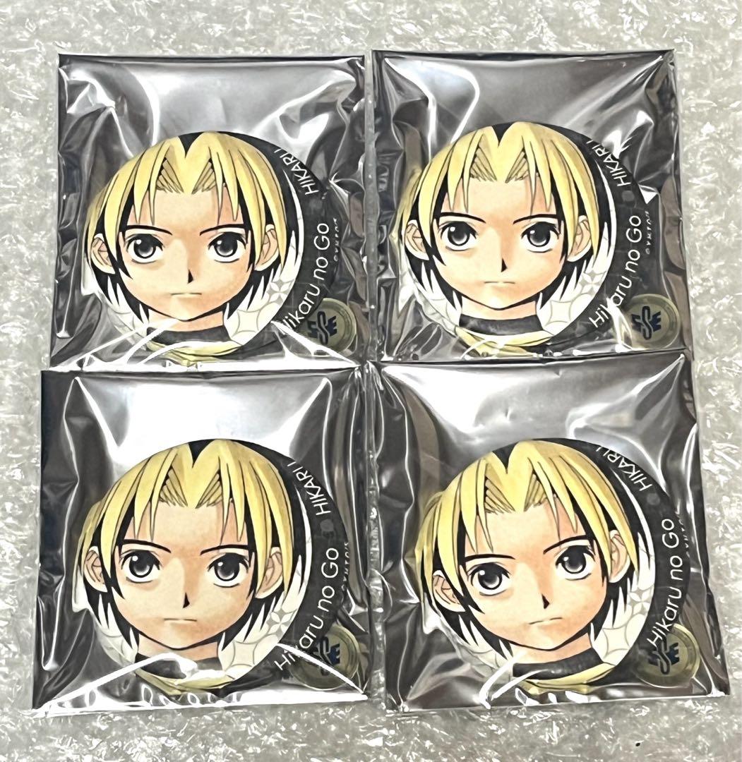 くじ D賞 キャラバッジ 全8種セット ヒカルの碁 原画展 缶バッジ ヒカルの碁 原画展 くじD賞 キャラバッジ 進藤ヒカル - メルカリ