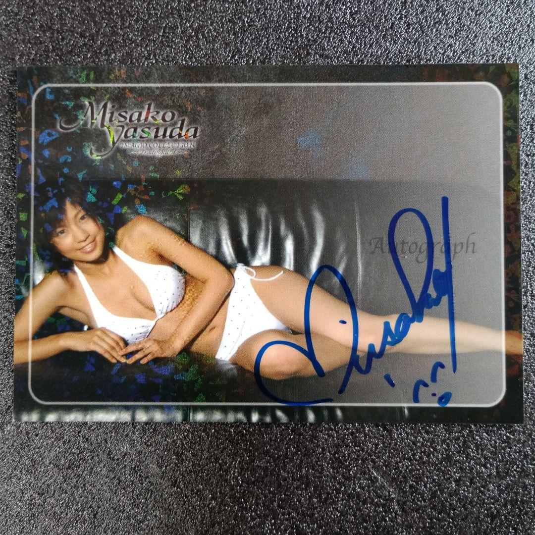 IMAGIO2005安田美沙子直筆サイン入りカード 025/150