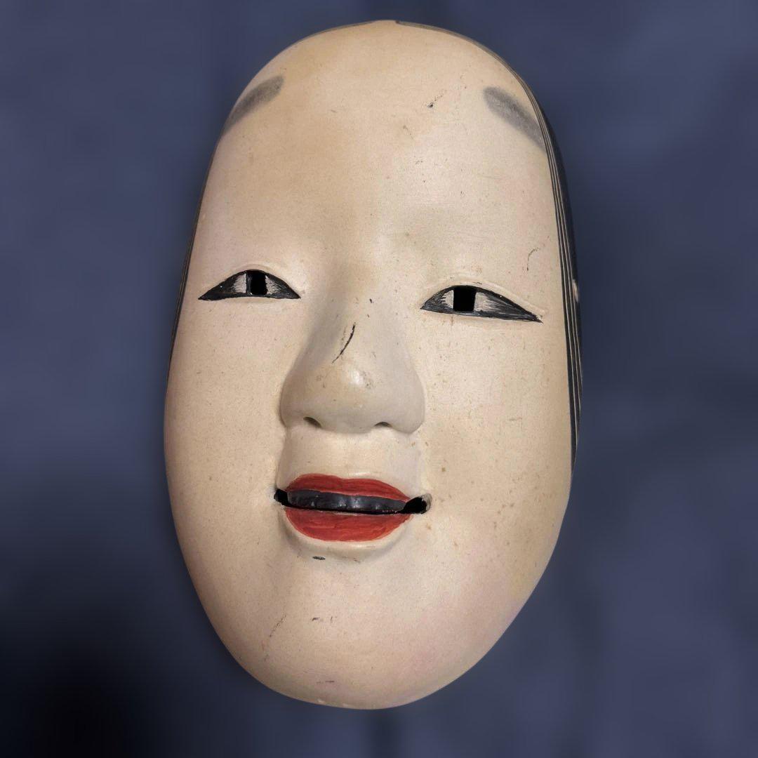 能面　小面