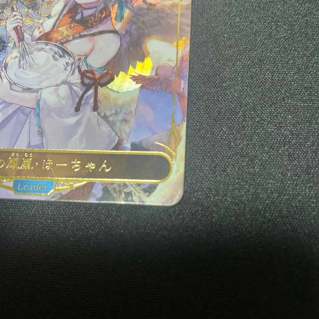 リーダー目立った傷や汚れなし