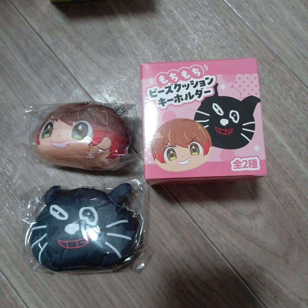 キヨ キヨ猫 くじ まとめ売り