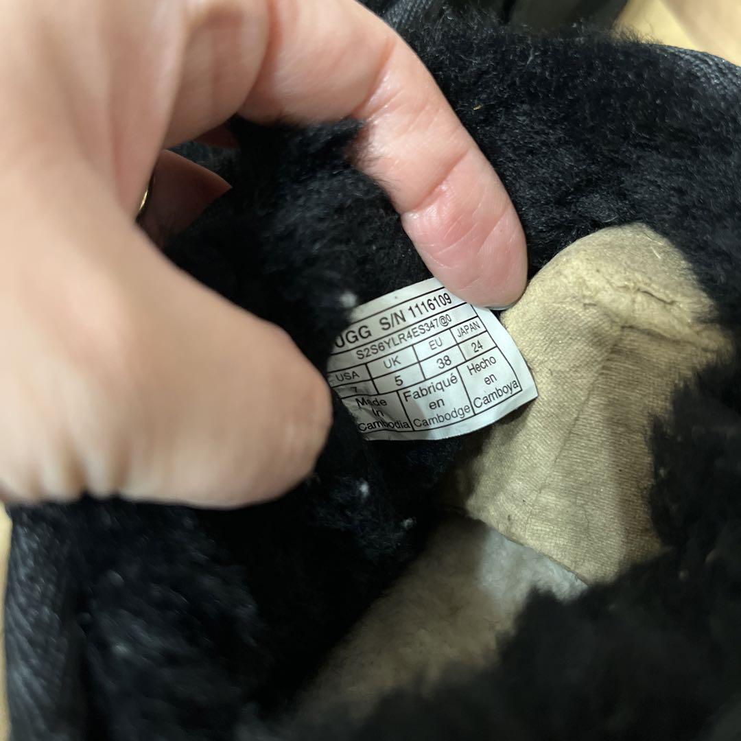 UGG ほぼ新品　ultra mini ウルトラミニ　ムートンブーツ　ソール付