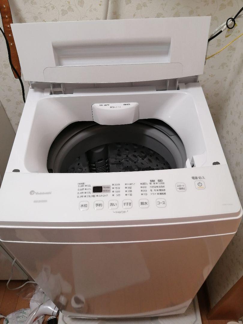 新古品 洗濯機 kaw-yd60a アイリスオーヤマ 【通販 kaw-yd60a 新古品 洗濯機 kaw-yd60a アイリスオーヤマ 【通販 kaw-yd60a
