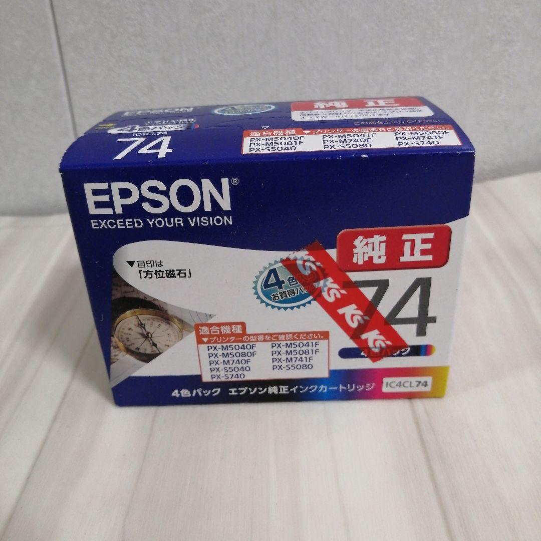 エプソン IC4CL74 インクカートリッジ 4色パック - メルカリ
