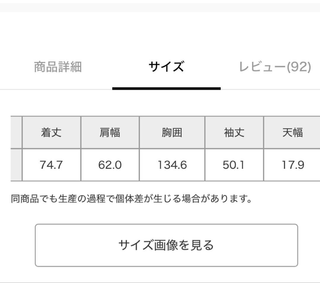 【新品タゲ付】 LEPSIM BIGデニムシャツ2