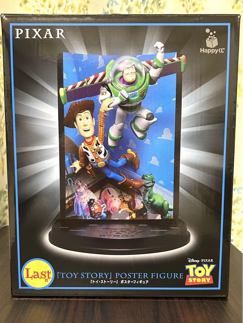 PIXAR happy くじ ラストワン賞 ポスターフィギュア トイストーリー