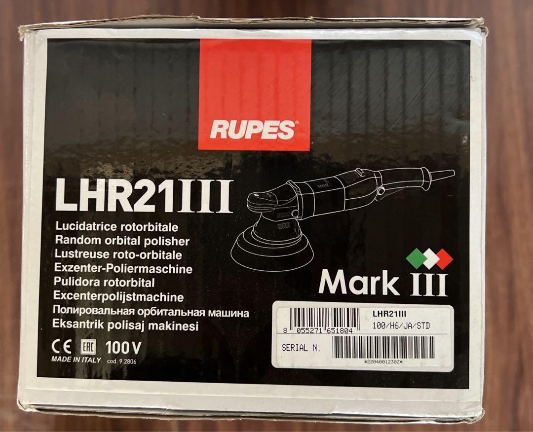 LHR21 MARK
