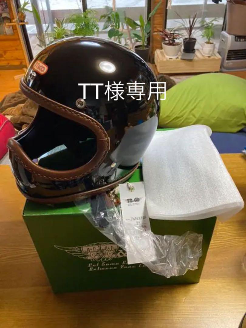 T T様専用tt@coトゥーカッター レザーリムショットブラック