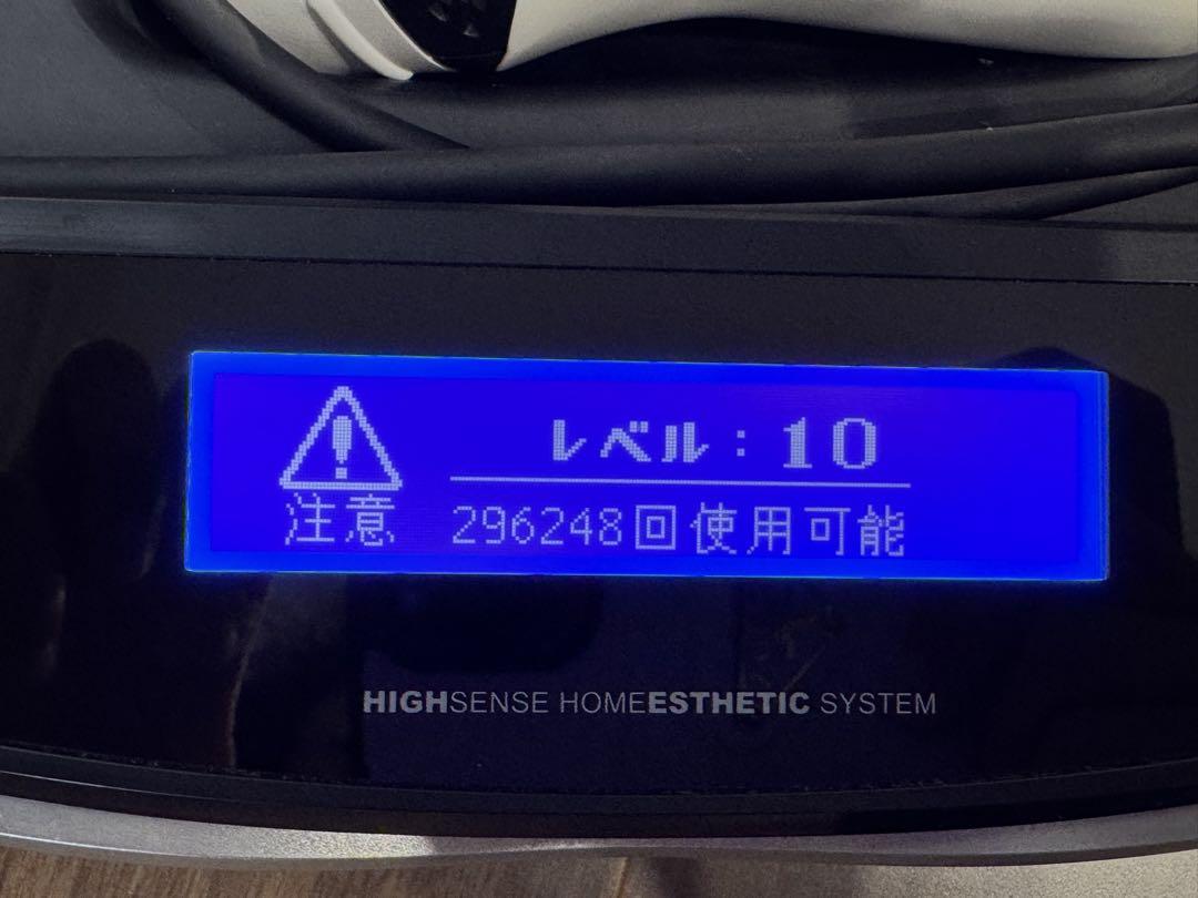 美品 ver.7.1 ケノン 脱毛器 美顔器 眉毛脱毛器付き マットブラック