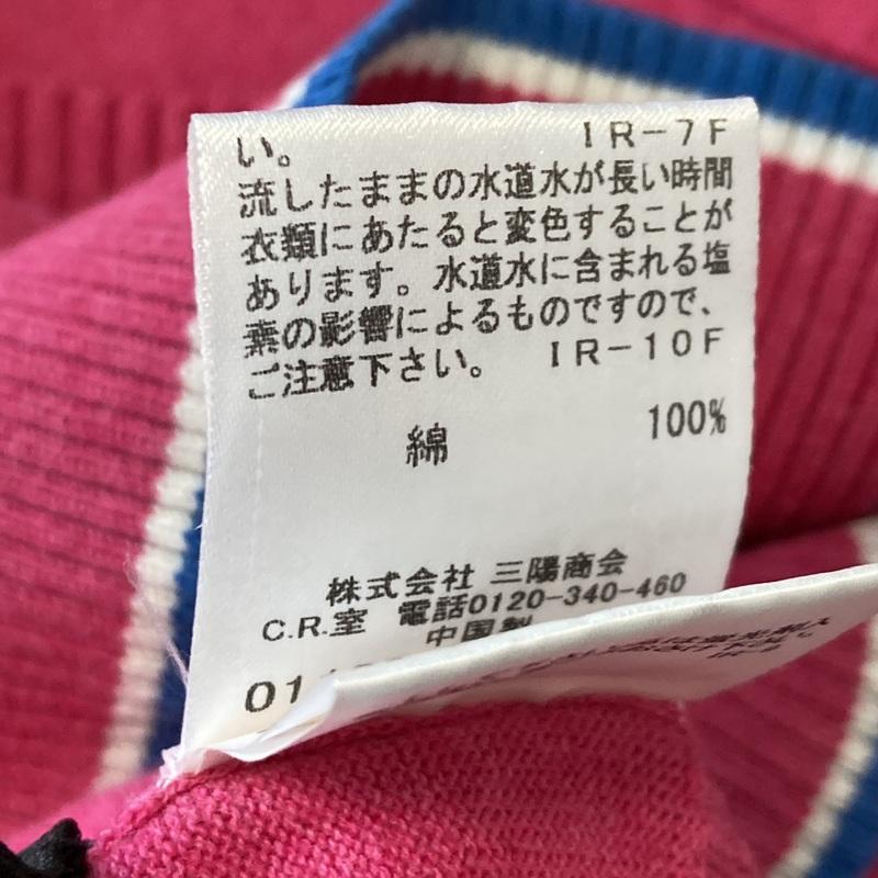 【高級】バーバリーブラックレーベル ニットカーディガン ホースロゴ刺繍 ピンク