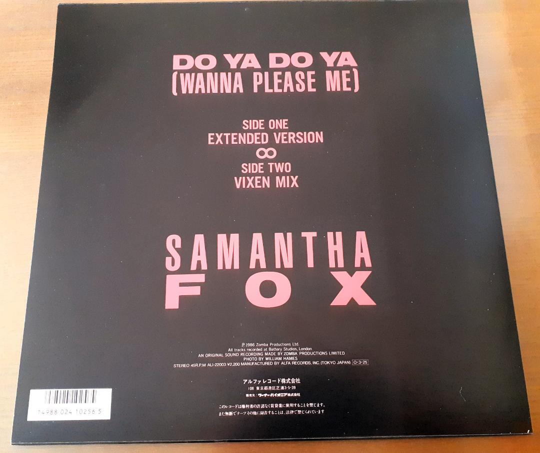 サマンサ・フォックス Do Ya Do Ya 限定 ピクチャー 12”レコード