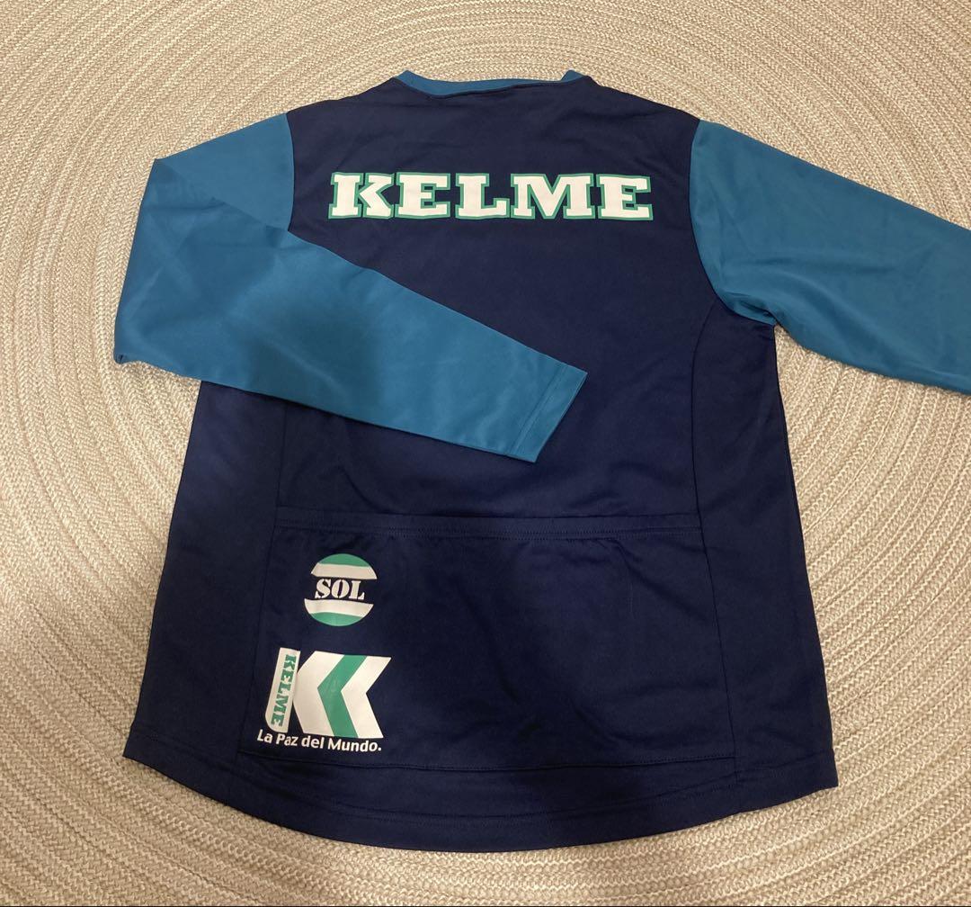 ケルメ（KELME,ケレメ）ロングプラクティス（ロンT） KH21F705M