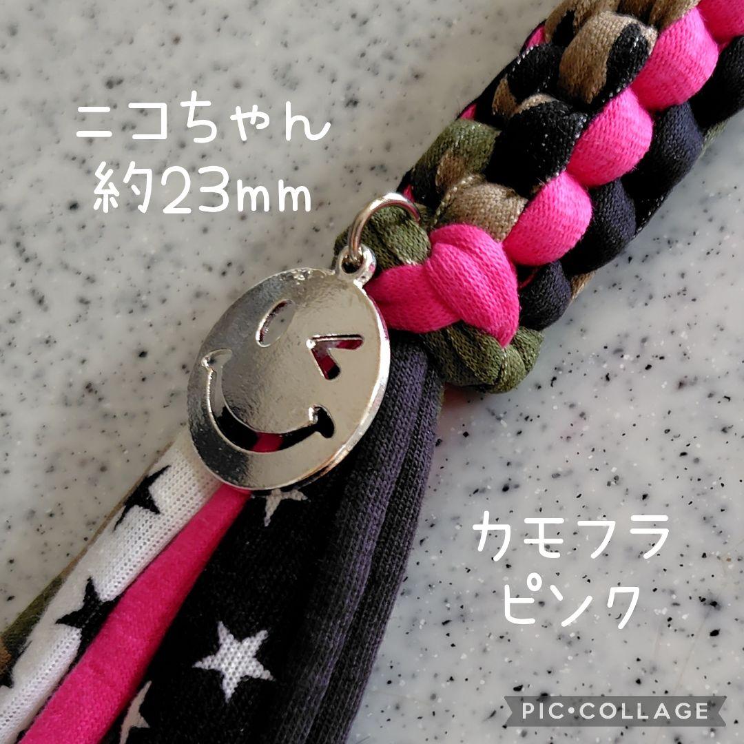 ゴルフティーホルダー　ニコちゃん　カモフラ　ゴルフティー　ゴルフウェア　ベルト ゴルフティーホルダー ニコちゃん カモフラ パンツ スカート