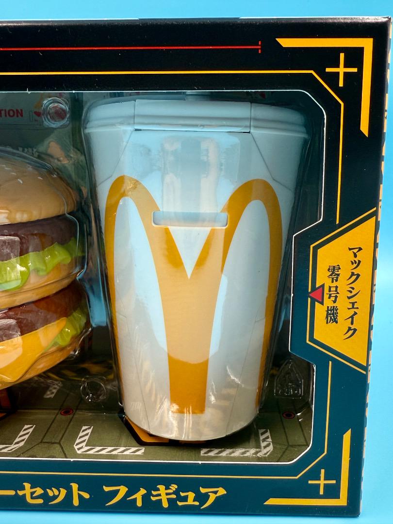 マクドナルド エヴァンゲリオン バリューセット フィギュア コラボ