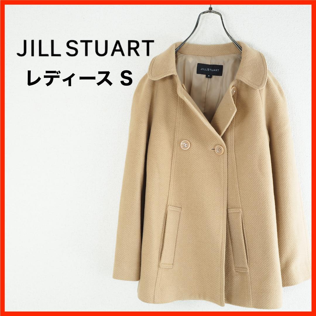 A3154★美品★JILL STUART*ダブルボタン*ピーコート*ウール混*S