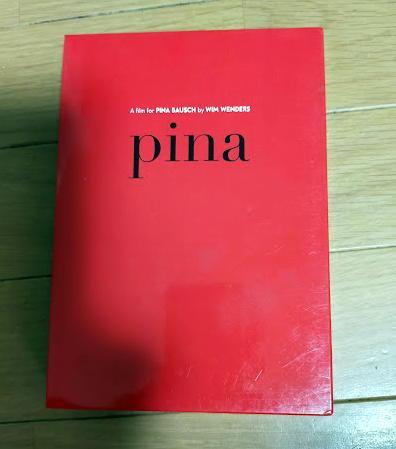 Pina / ピナ・バウシュ 踊り続けるいのち コレクターズ・エディション