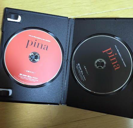 Pina / ピナ・バウシュ 踊り続けるいのち コレクターズ・エディション