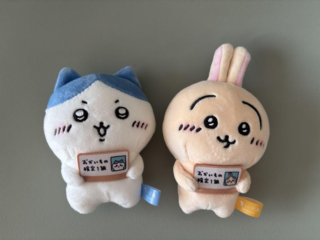 【貴重】エポス おかいもの検定1級 ハチワレ うさぎ マスコット ちいかわ ハチワレ うさぎ エポスカード おかいもの検定 - メルカリ