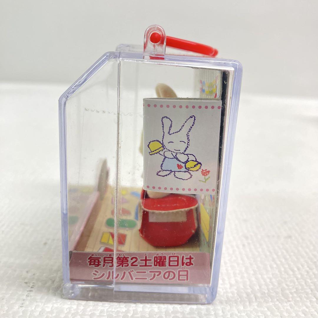 未開封