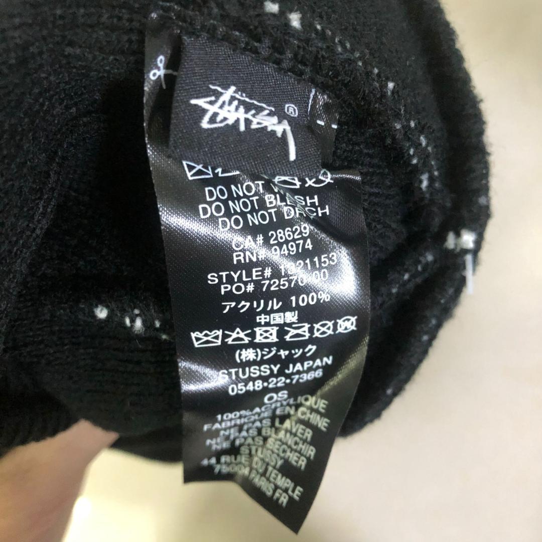 【新品】STUSSY ニット帽 ビーニー 1321153