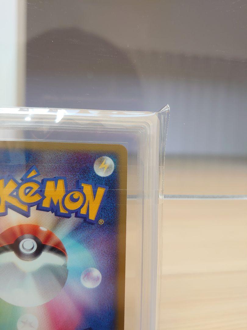 ポケモンカード サーナイトex ARS10+ 鑑定書付き 砂漠のきせき