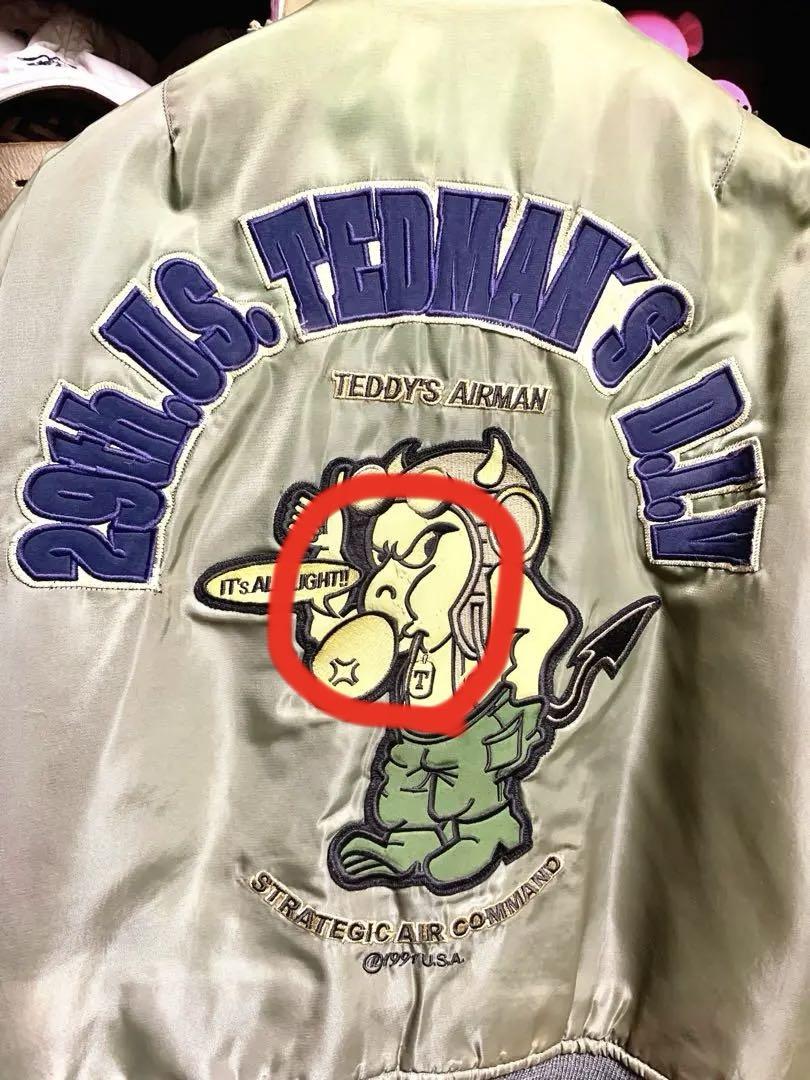 TEDMAN フライト ジャケット オマケ付き‼️