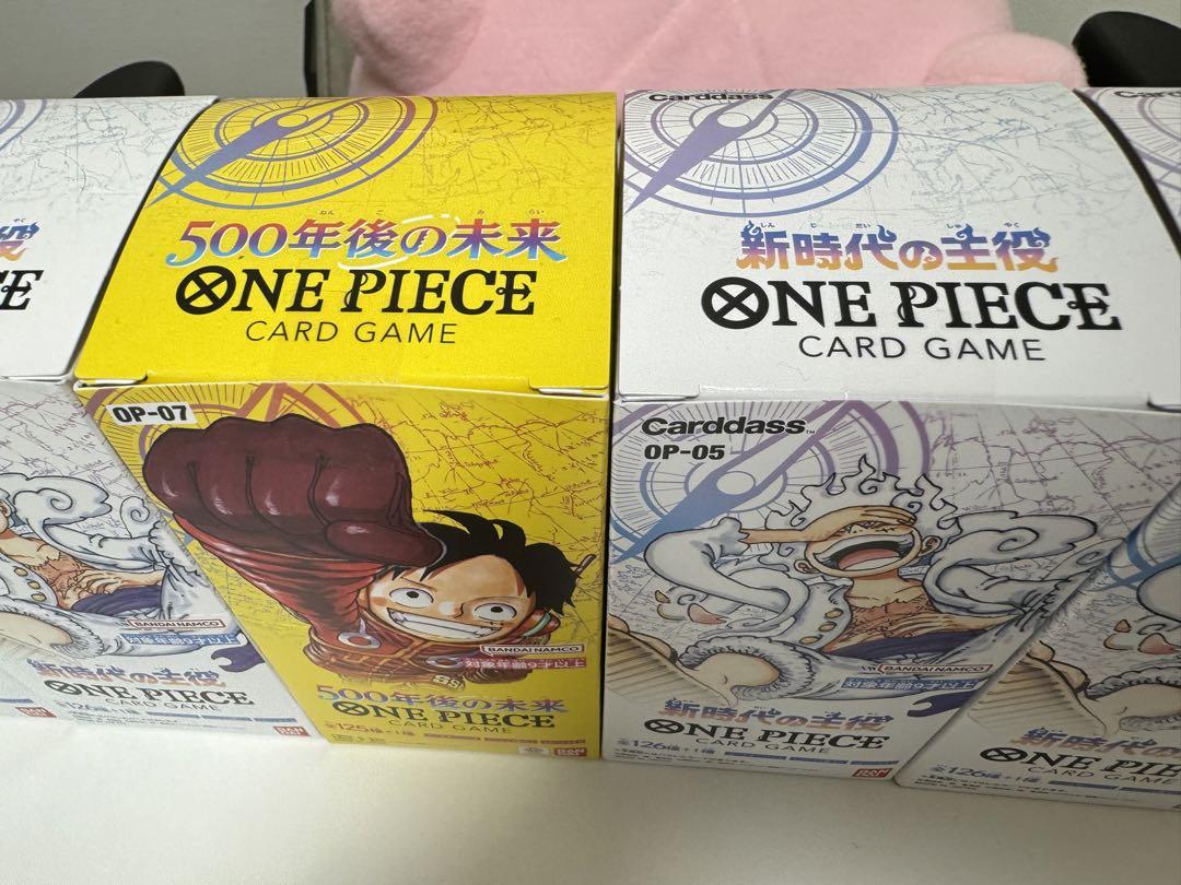 新時代の主役 BOX 4箱　500年後の未来 BOX 1箱　新品未開封テープ付き