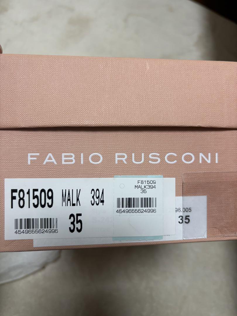 FABIO RUSCONI ブラックレザーパンプス