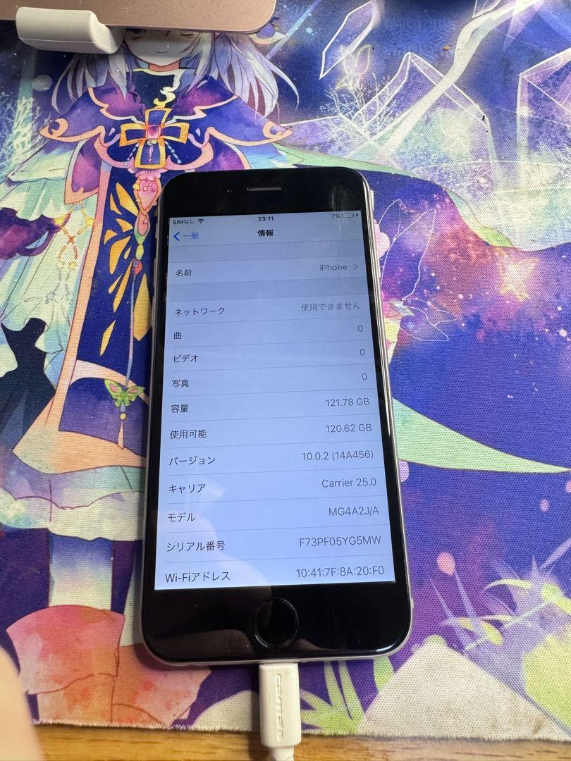 iPhone 6 シルバー 128GB 本体（iPhone 6 Plus 中古 3,500円