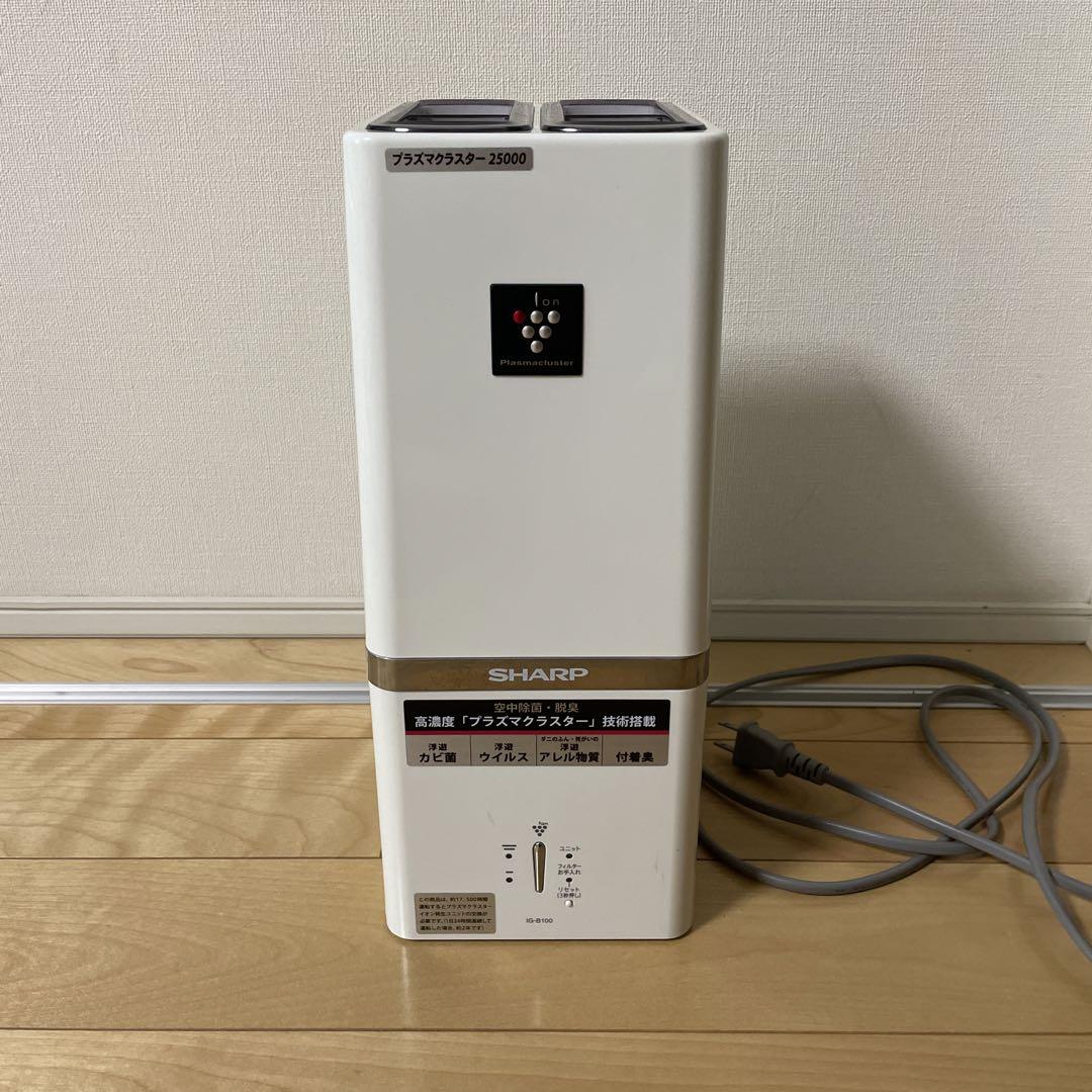 SHARP IG-B100-W プラズマクラスターイオン発生器 ヨドバシ.com - シャープ SHARP IZ-CB200 [プラズマクラスター