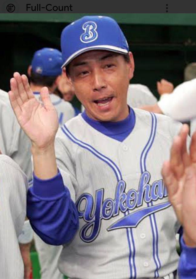 横浜DeNAベイスターズ - 【限定】横浜　ベイスターズ　牛島　交流戦　ビジター　ユニフォーム　フリー 限定】横浜 ベイスターズ 牛島 交流戦 ビジター ユニフォーム フリー