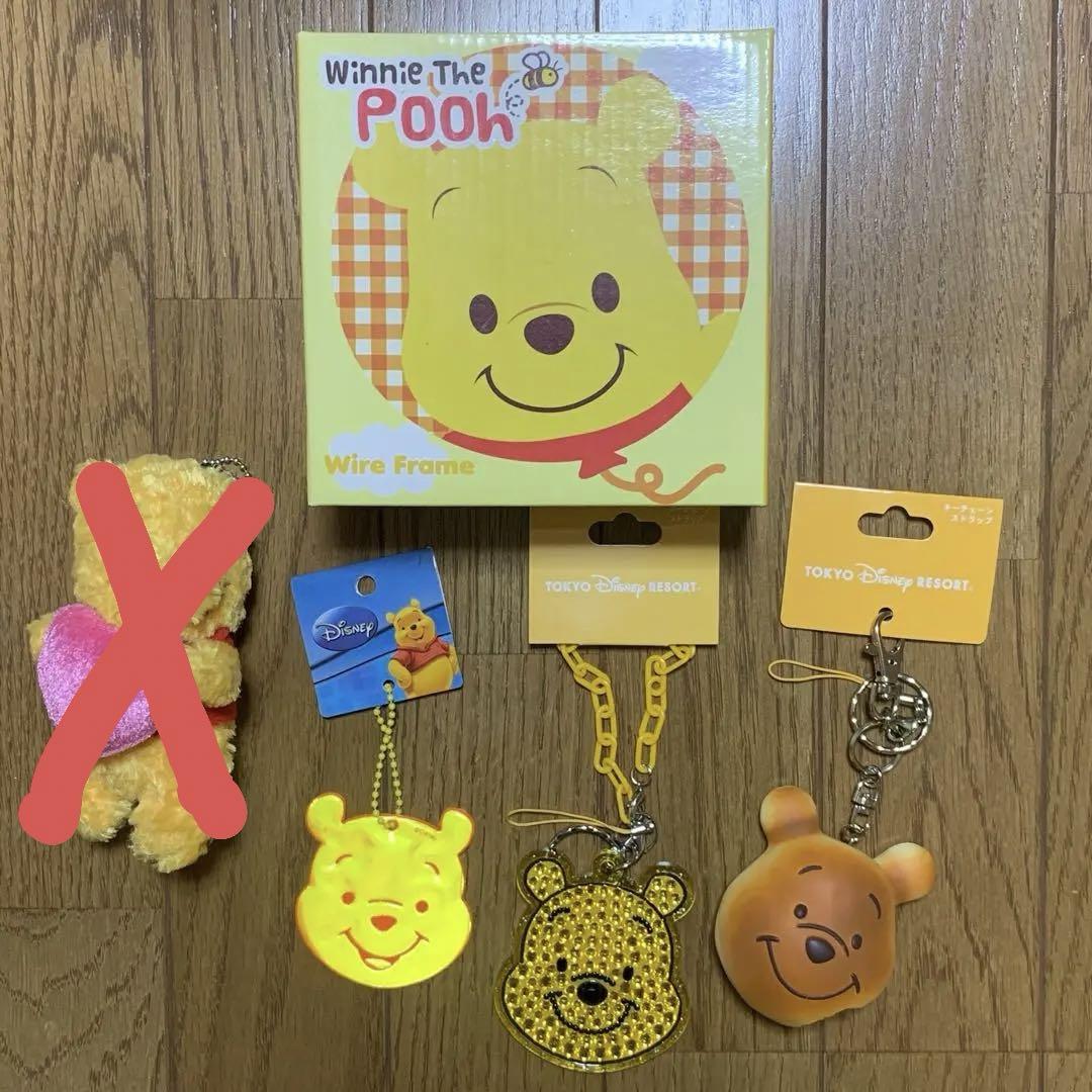 【まとめ売り】ディズニー♡くまのプーさん　ストラップセット まとめ売り】ディズニー♡ストラップセット くまのプーさん