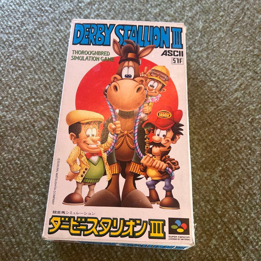 ダービースタリオンDERBYSTALLION III スーパーファミコン ソフト