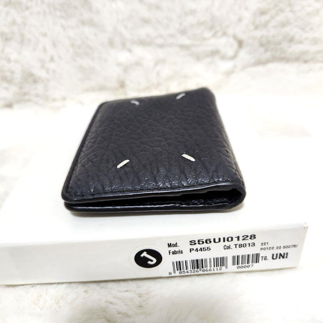 ✨極美品　国内正規品✨マルジェラ　折り財布　二つ折り　カードケース　キーリング