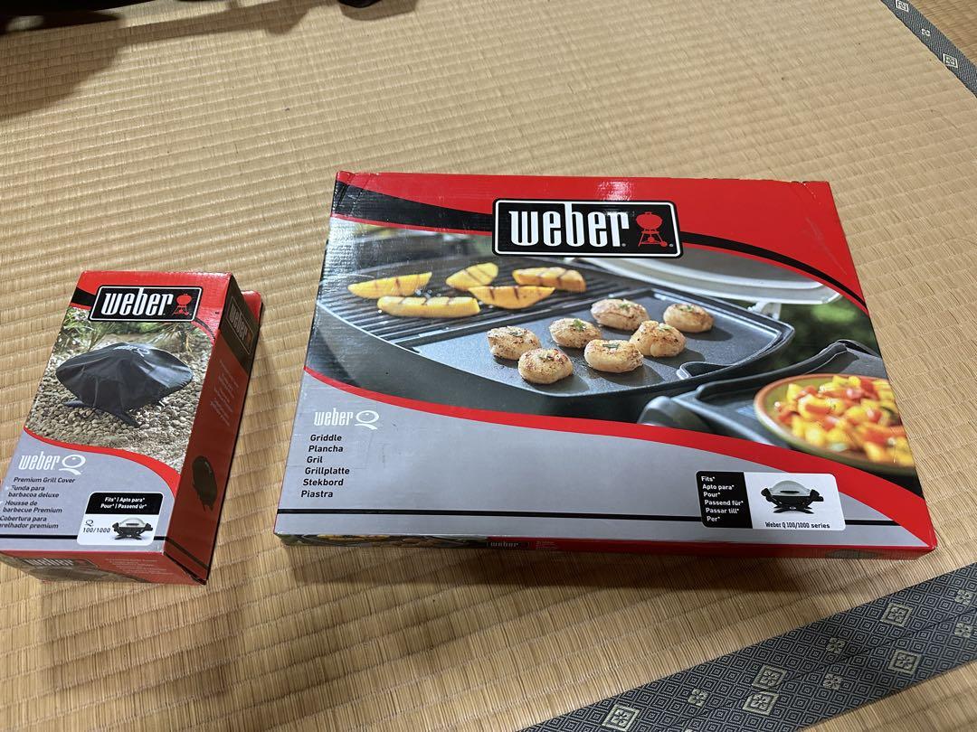 Weber ウェーバー ガスグリルQ1250