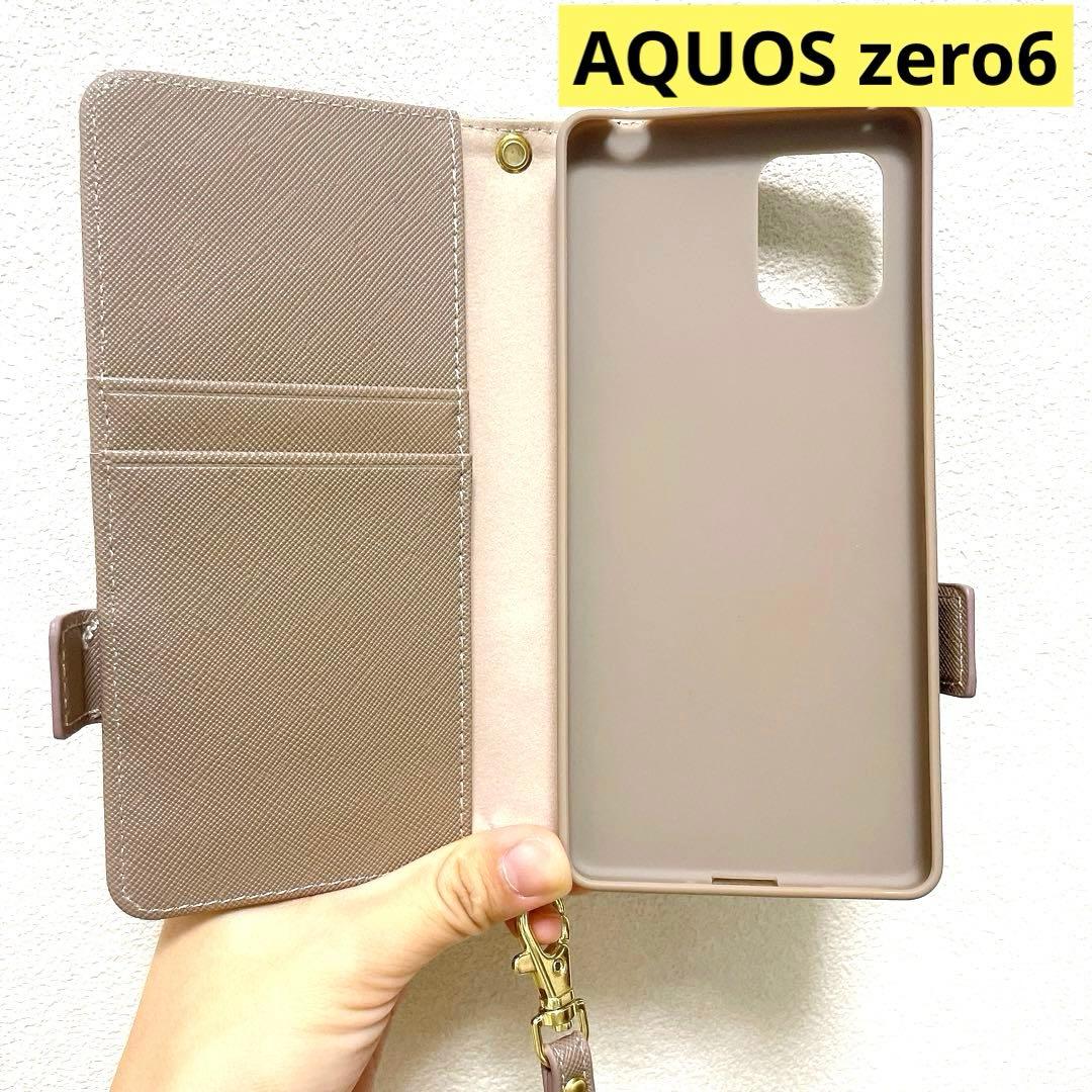AQUOSzero6 ケースカバー 手帳型 カード入れ おしゃれココアブラウン