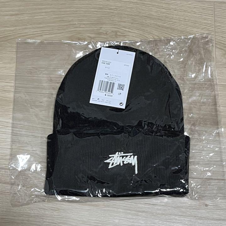 【即日発送】Stussy × Nike ニットキャップ 黒