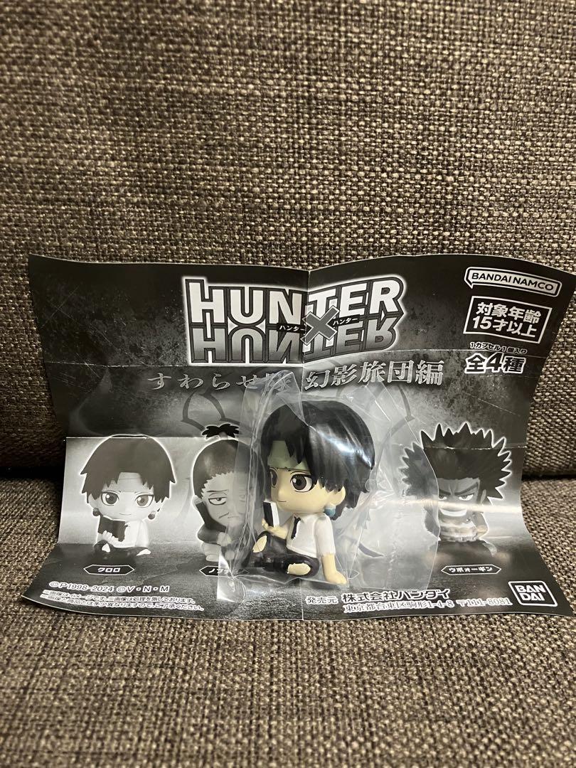 HUNTER X HUNTER すわらせ隊　クロロ
