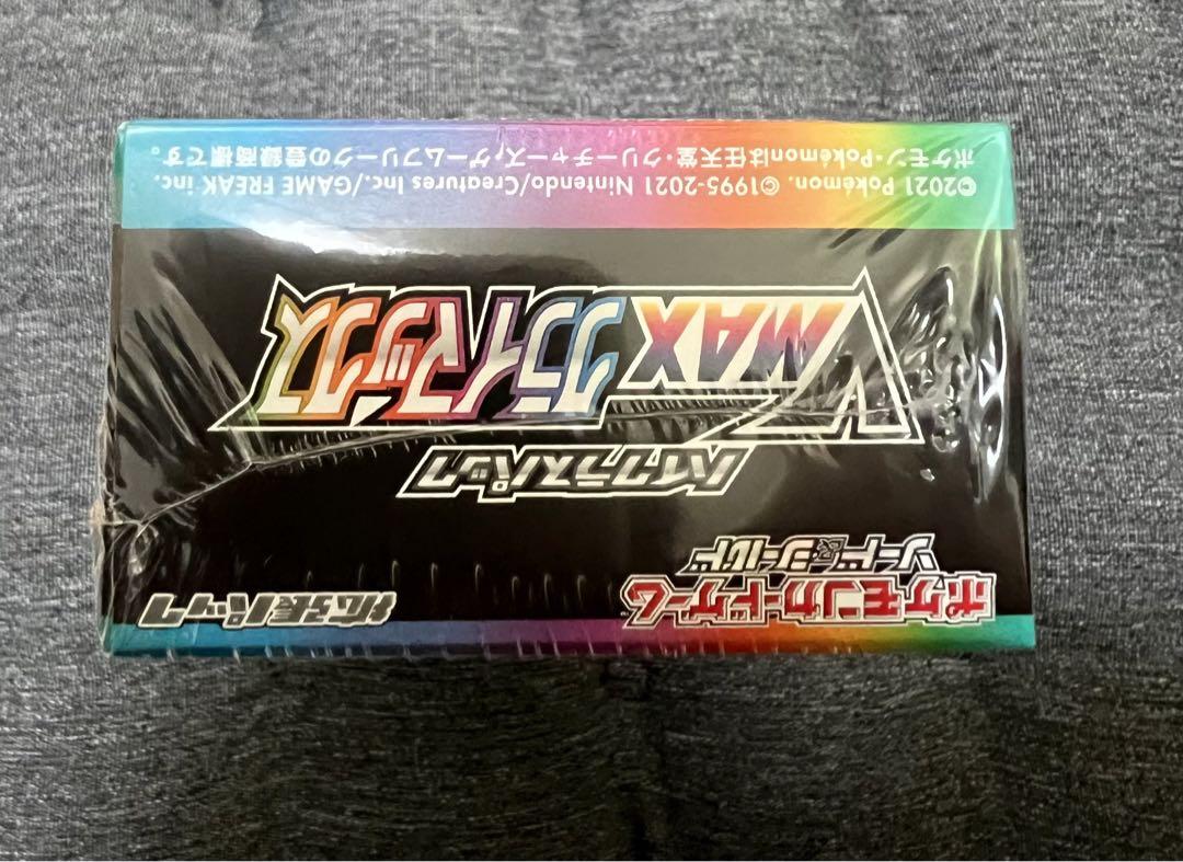 ポケモンカード ポケセン当選品未開封 シュリンク付き VMAX
