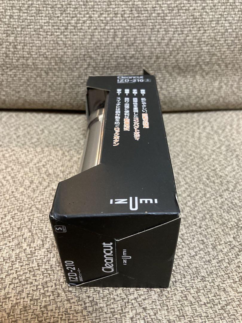 回転式シェーバー IZD-210