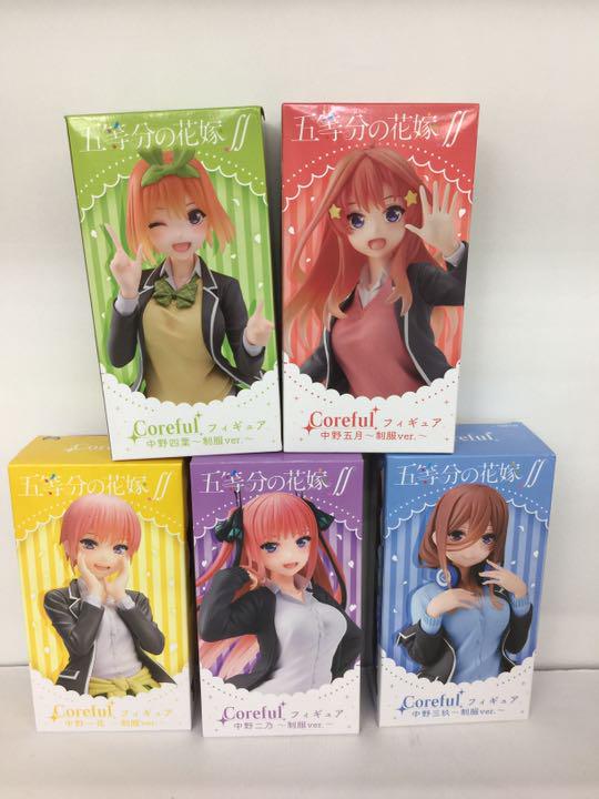 五等分の花嫁 C0refulフィギュア 制服ver 5体セット 五等分の花嫁 C0refulフィギュア 制服ver 5体セット