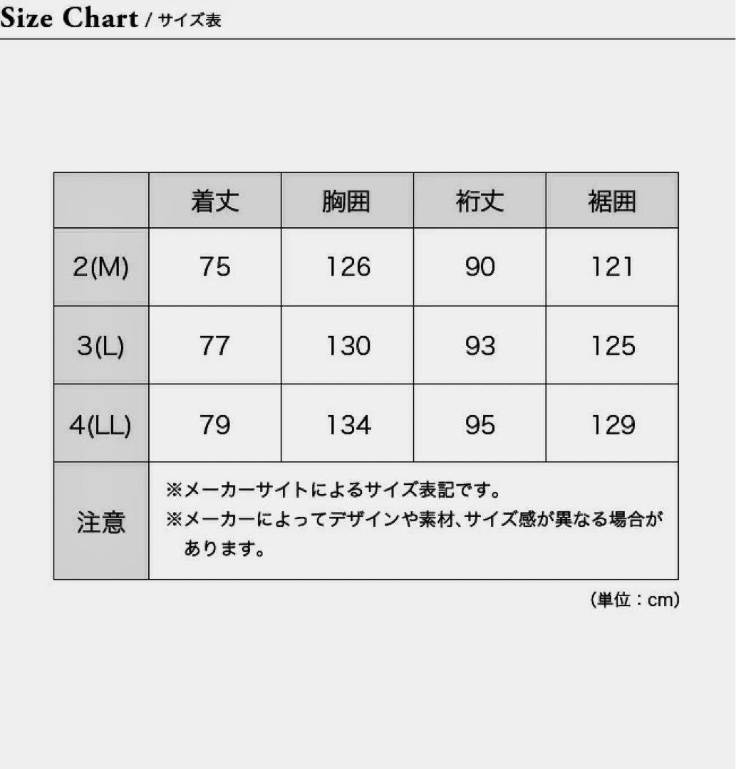 GOLDWIN / ゴールドウィン PERTEX 2L Jacketブラック2