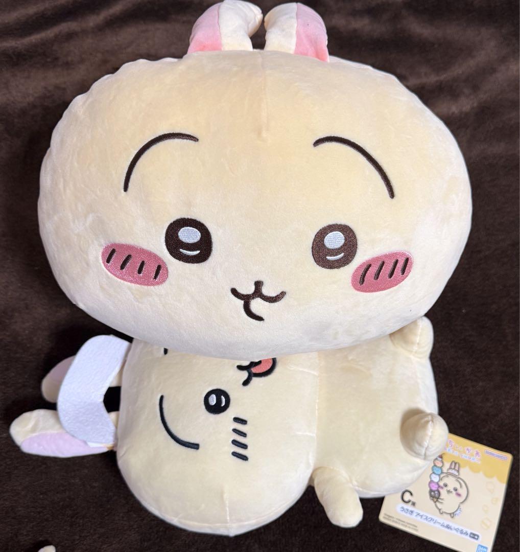 ちいかわ　うさぎ63点まとめ