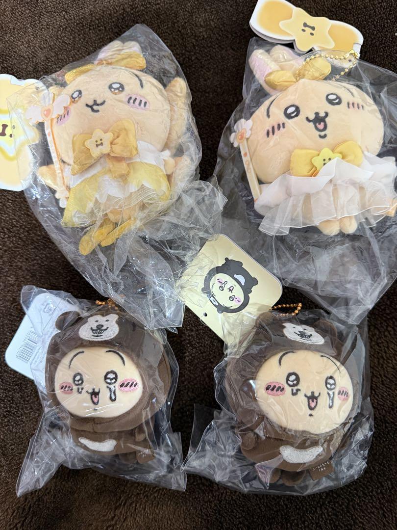 ちいかわ　うさぎ63点まとめ