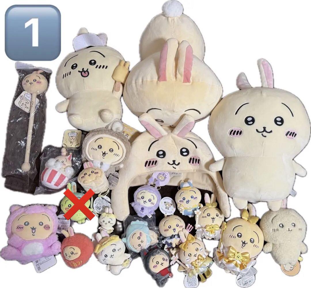 ちいかわ　うさぎ63点まとめ