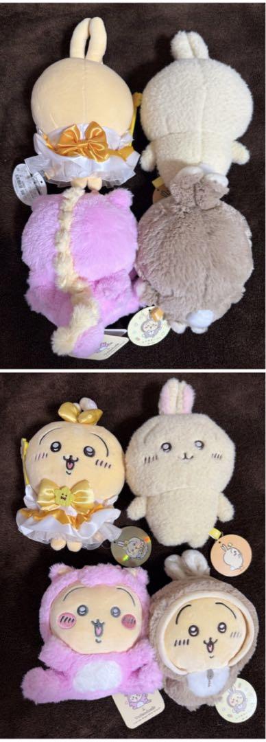 ちいかわ　うさぎ63点まとめ