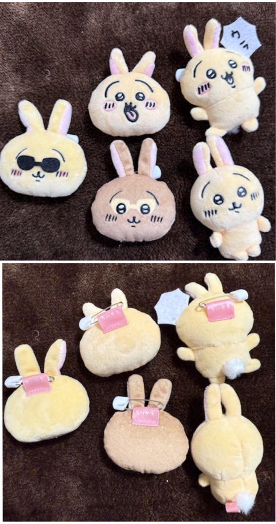 ちいかわ　うさぎ63点まとめ