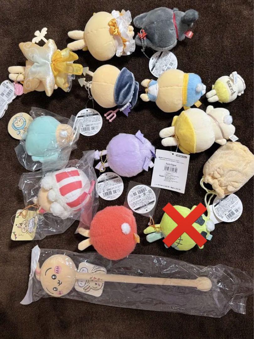 ちいかわ　うさぎ63点まとめ