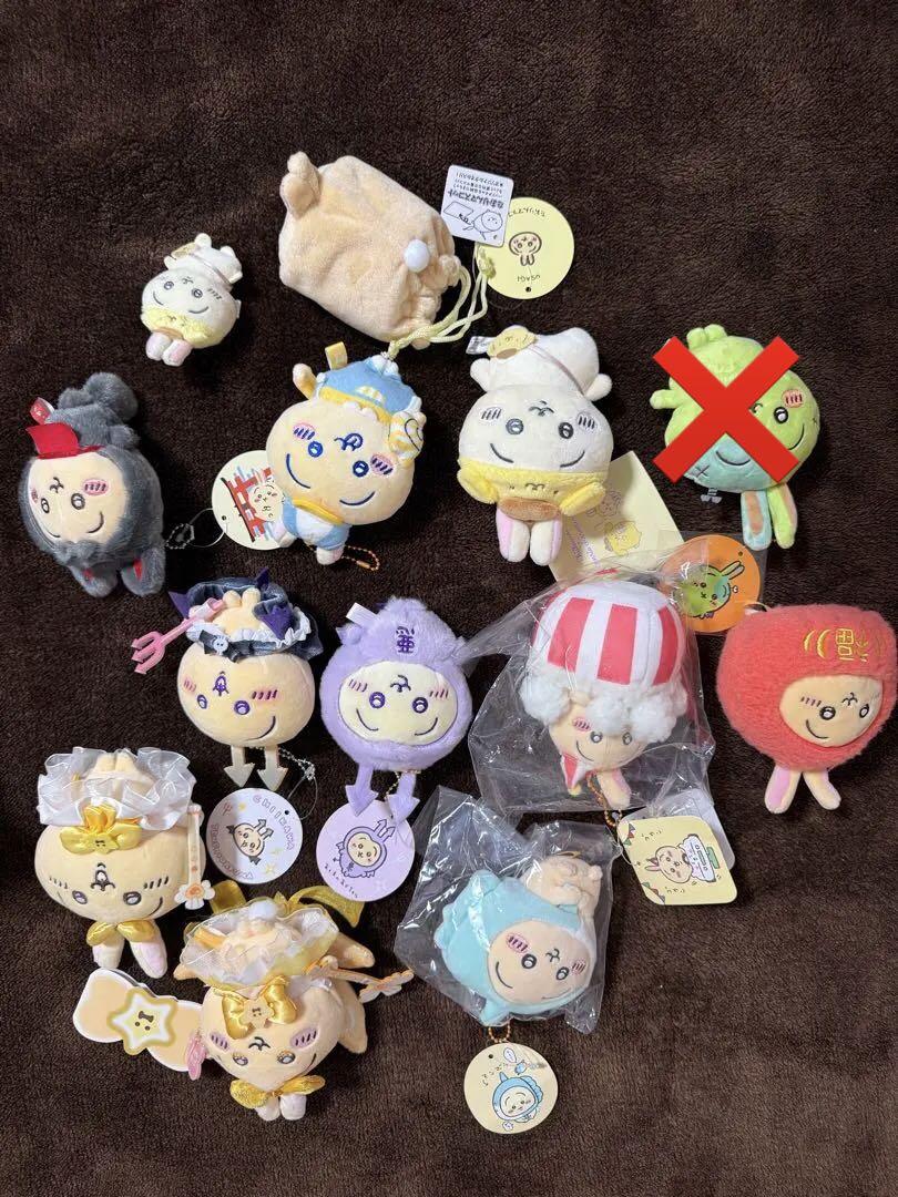 ちいかわ　うさぎ63点まとめ