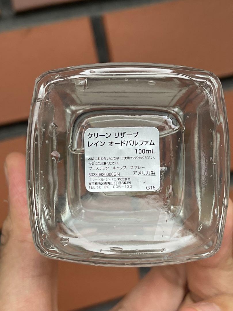 CLEAN RESERVE RAIN 100mL オードパルファム
